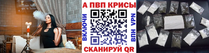 Где купить наркоту Суоярви Галлюциногенные грибы  ГАШИШ  СОЛЬ  МАРИХУАНА  Cocaine 