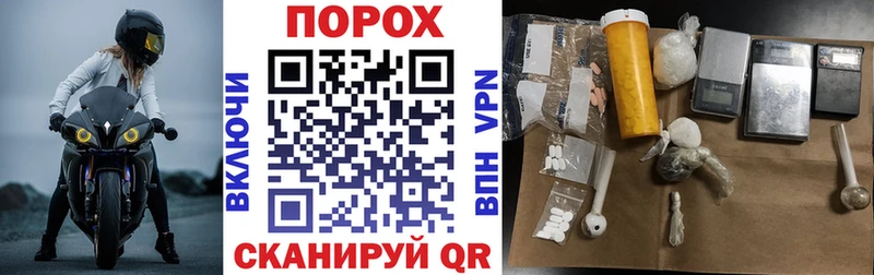 купить наркотики сайты  Суоярви  kraken ССЫЛКА  АМФ VHQ 