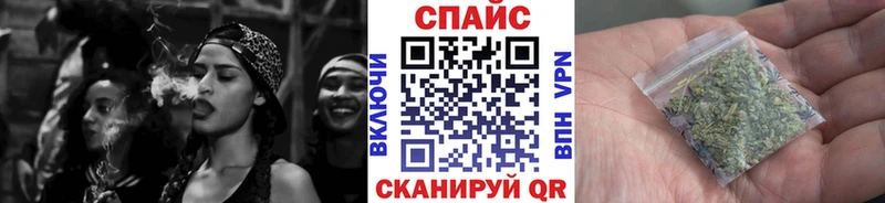 БУТИРАТ вода  купить наркотик  Суоярви 