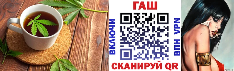наркошоп  нарко площадка клад  Печенье с ТГК марихуана  Суоярви 