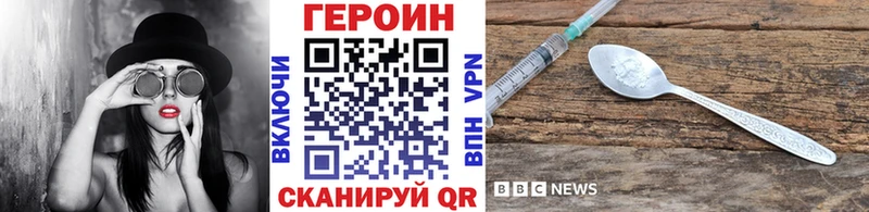 ГЕРОИН афганец  где купить наркоту  Суоярви 