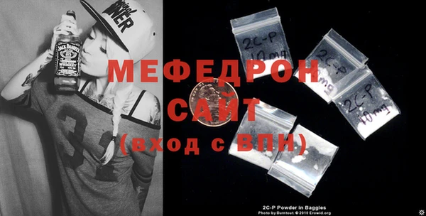 метадон Аркадак