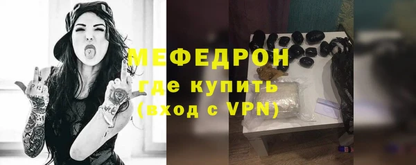 метадон Аркадак