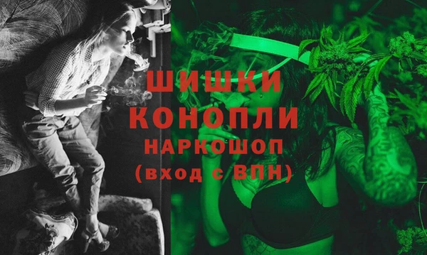 метадон Аркадак