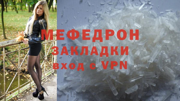 ГАЛЛЮЦИНОГЕННЫЕ ГРИБЫ Пролетарск