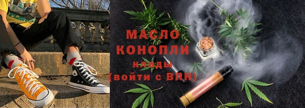метадон Аркадак