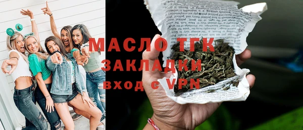 метадон Аркадак