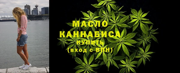 гидра Приозерск