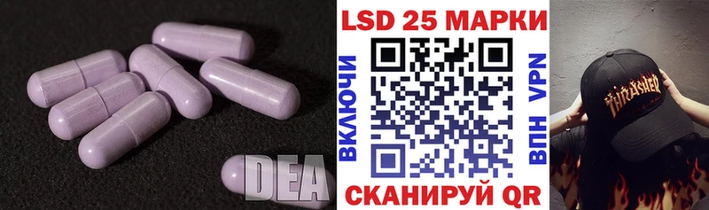 МЕГА онион  Суоярви  LSD-25 экстази ecstasy 