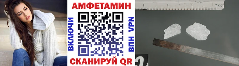 купить   Суоярви  мега зеркало  Метамфетамин Methamphetamine 