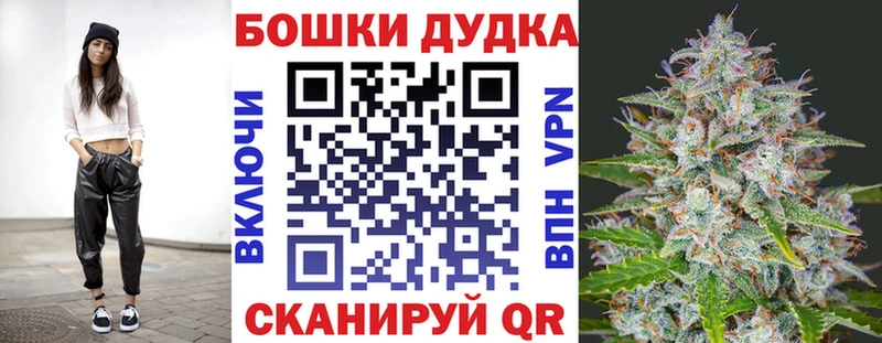 Каннабис MAZAR  продажа наркотиков  Суоярви 